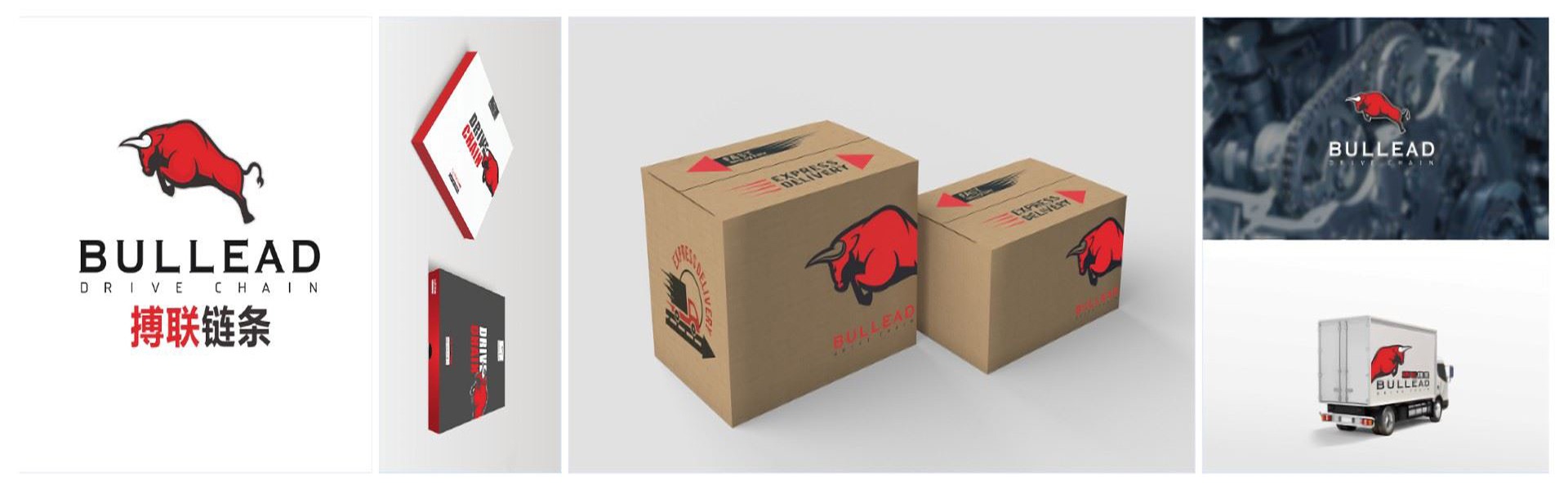 China Chain Manufacturers & Suppliers &Factory - BAKORD